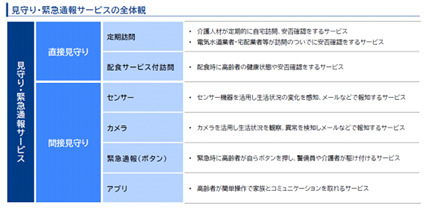 0102010_002.png