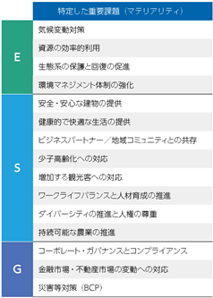 0102010_008.png