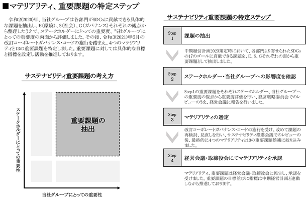 0102010_002.png
