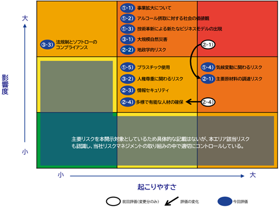 0102010_028.png
