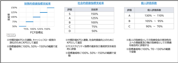 0104010_004.png