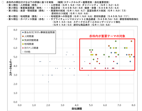 0102010_002.png
