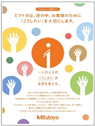 0102010_003.png