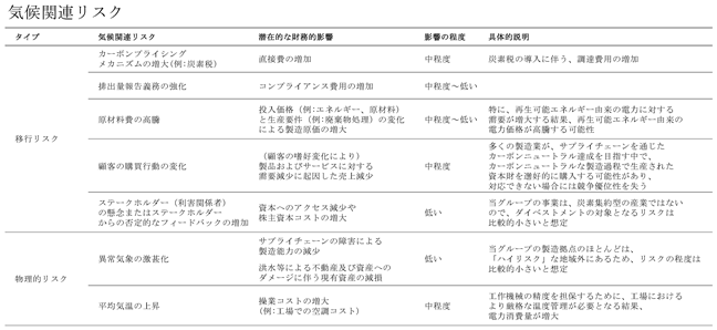 0102010_002.png