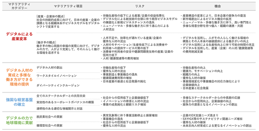 0102010_003.png