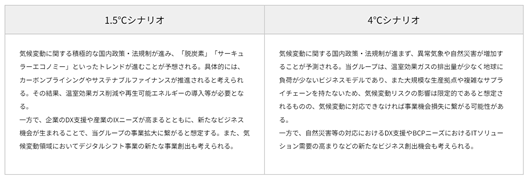 0102010_007.png