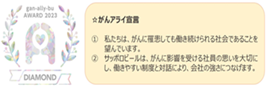 0102010_023.png