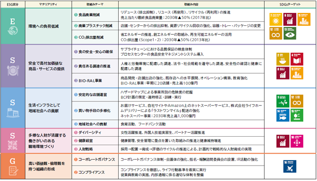 0102010_002.png