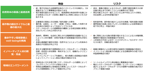 0102010_003.png