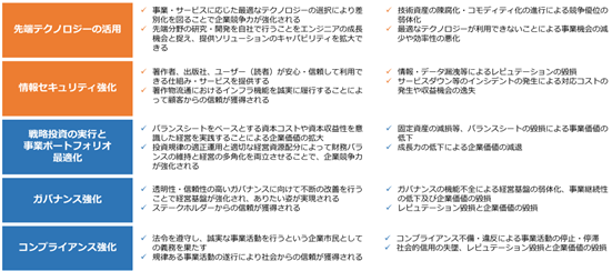 0102010_004.png