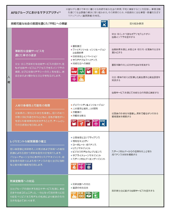 0102010_002.png