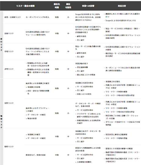 0102010_003.png