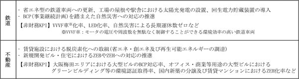 0102010_015.png