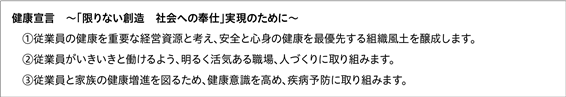0102010_028.png