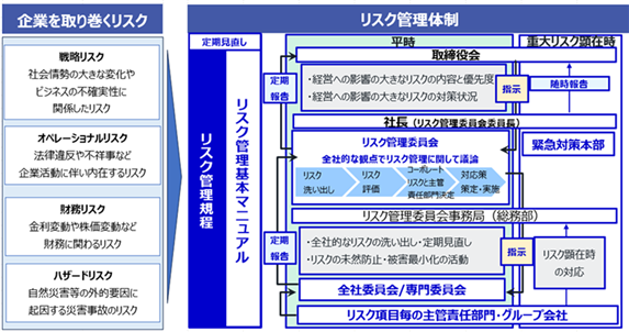 0102010_020.png