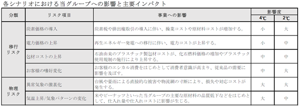 0102010_013.png