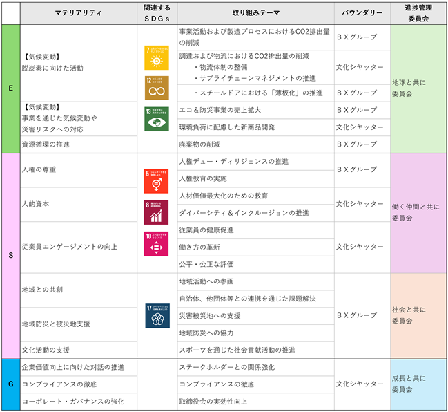 0102010_004.png
