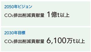 0102010_016.png