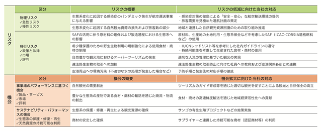 0102010_009.png