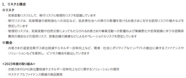 0102010_006.png