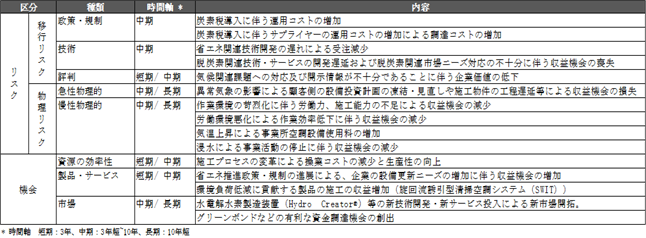 0102010_008.png