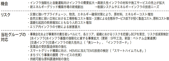 0102010_013.png
