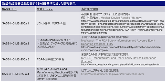 0102010_012.png