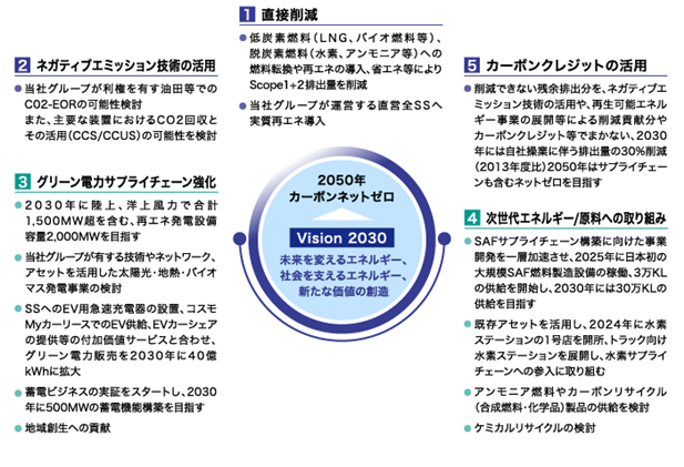 0102010_012.png