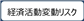 0102010_023.png