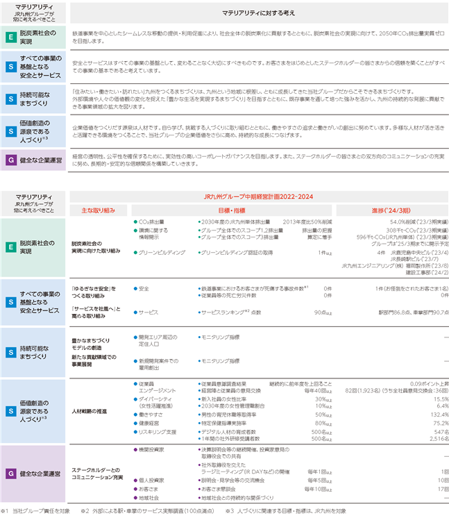 0102010_004.png