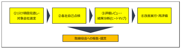 0102010_023.png