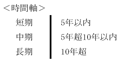 0102010_047.png