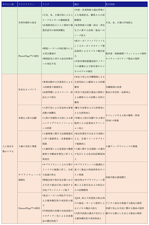 0102010_003.png