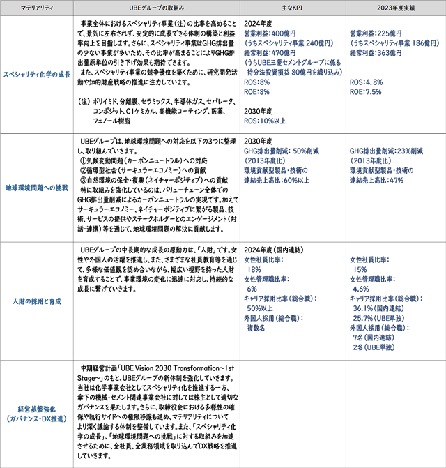 0102010_004.png