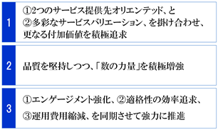 0102010_006.png
