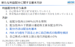 0102010_009.png