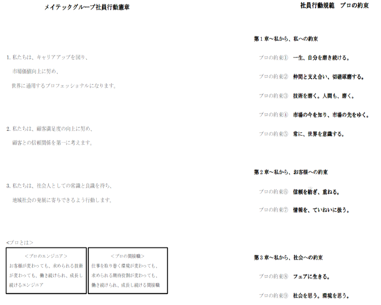 0102010_013.png