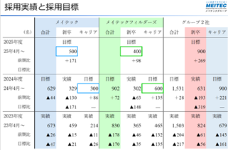 0102010_021.png