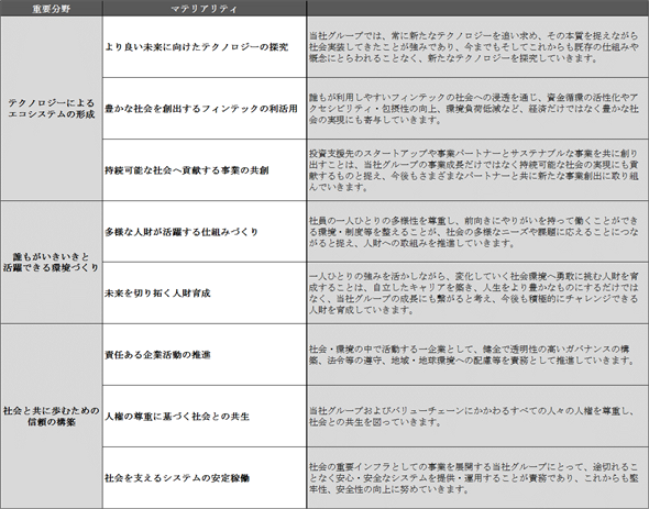 0102010_003.png