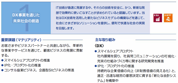 0102010_005.png
