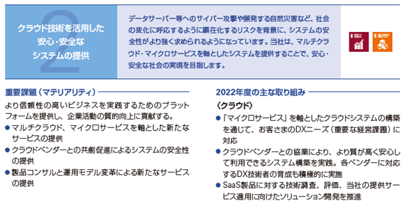 0102010_006.png