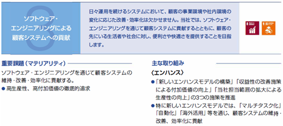 0102010_007.png