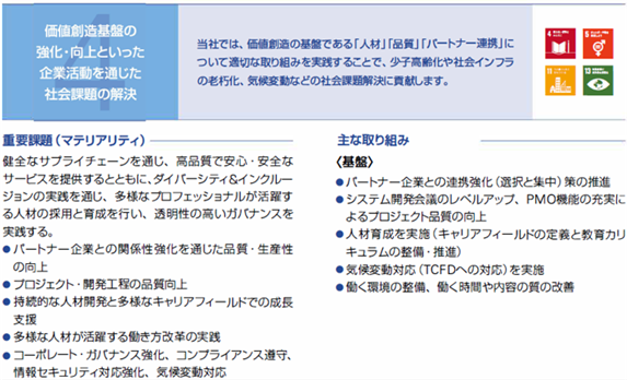 0102010_008.png