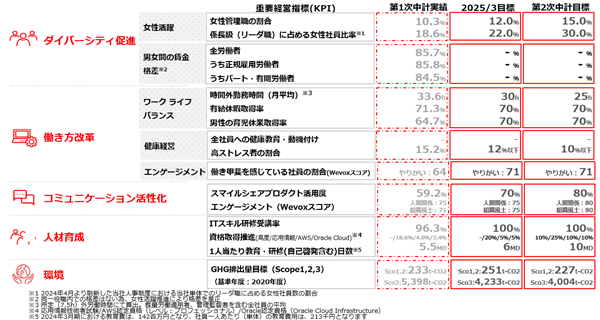 0102010_011.png