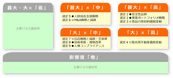 0102010_004.png