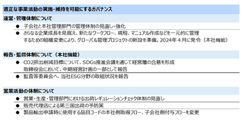 0102010_006.png
