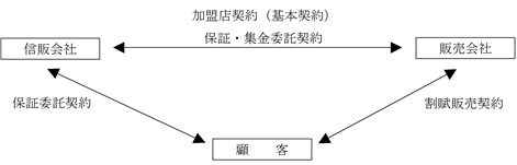 0102010_002.png