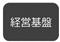 0102010_009.png