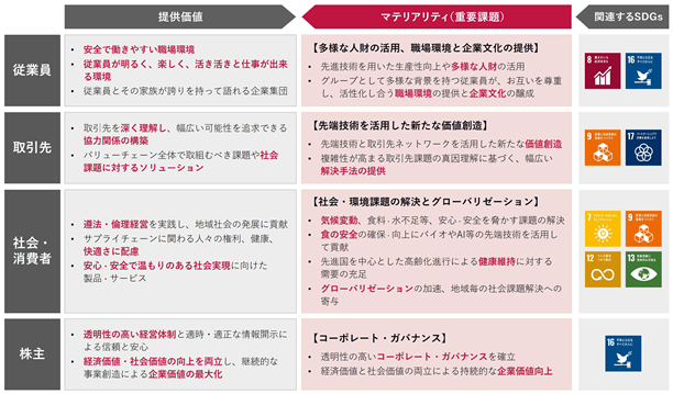 0102010_012.png
