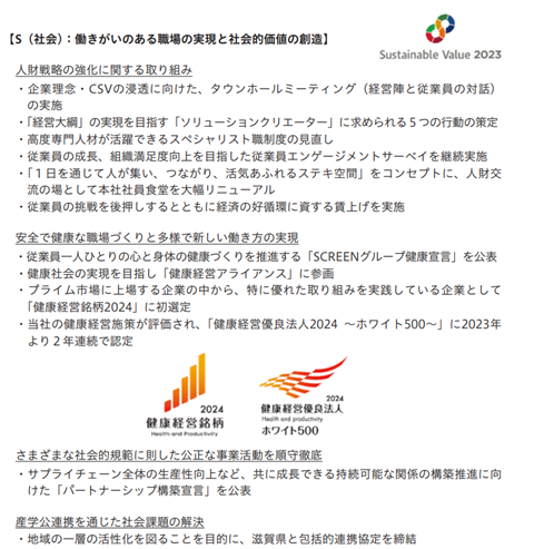 0102010_005.png